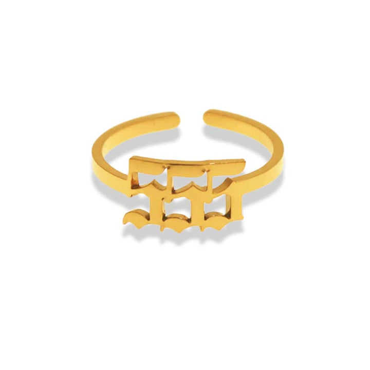 Anello portafortuna minimalista con numero angelico
